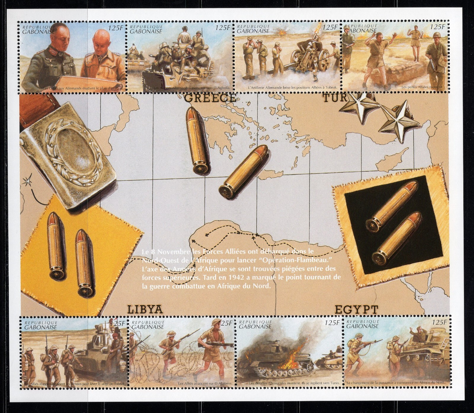 GABON-1996 The 50th Anniversary of World War II- M780 | eBay GABON-1996 The 50th Anniversary of World War II- M780 | eBay