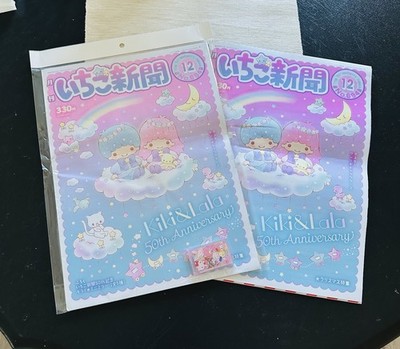 Photos de l'objet d'un acheteur vérifié