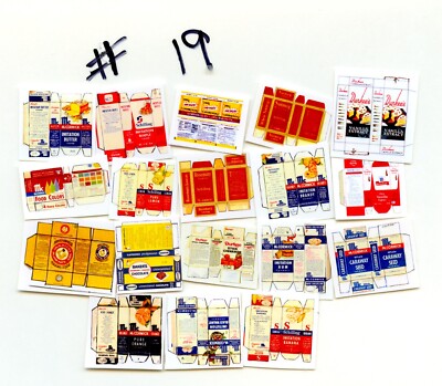 1:12 (One Inch Scale) DIY Dollhouse Miniature Assorted Boxes / Bags.  # 19