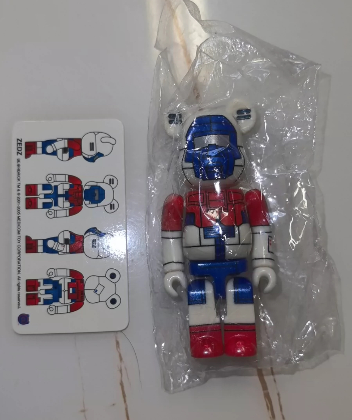 Bearbrick Series 11 SUPER Secret ZEDZ 100% Medicom Be@rbrick