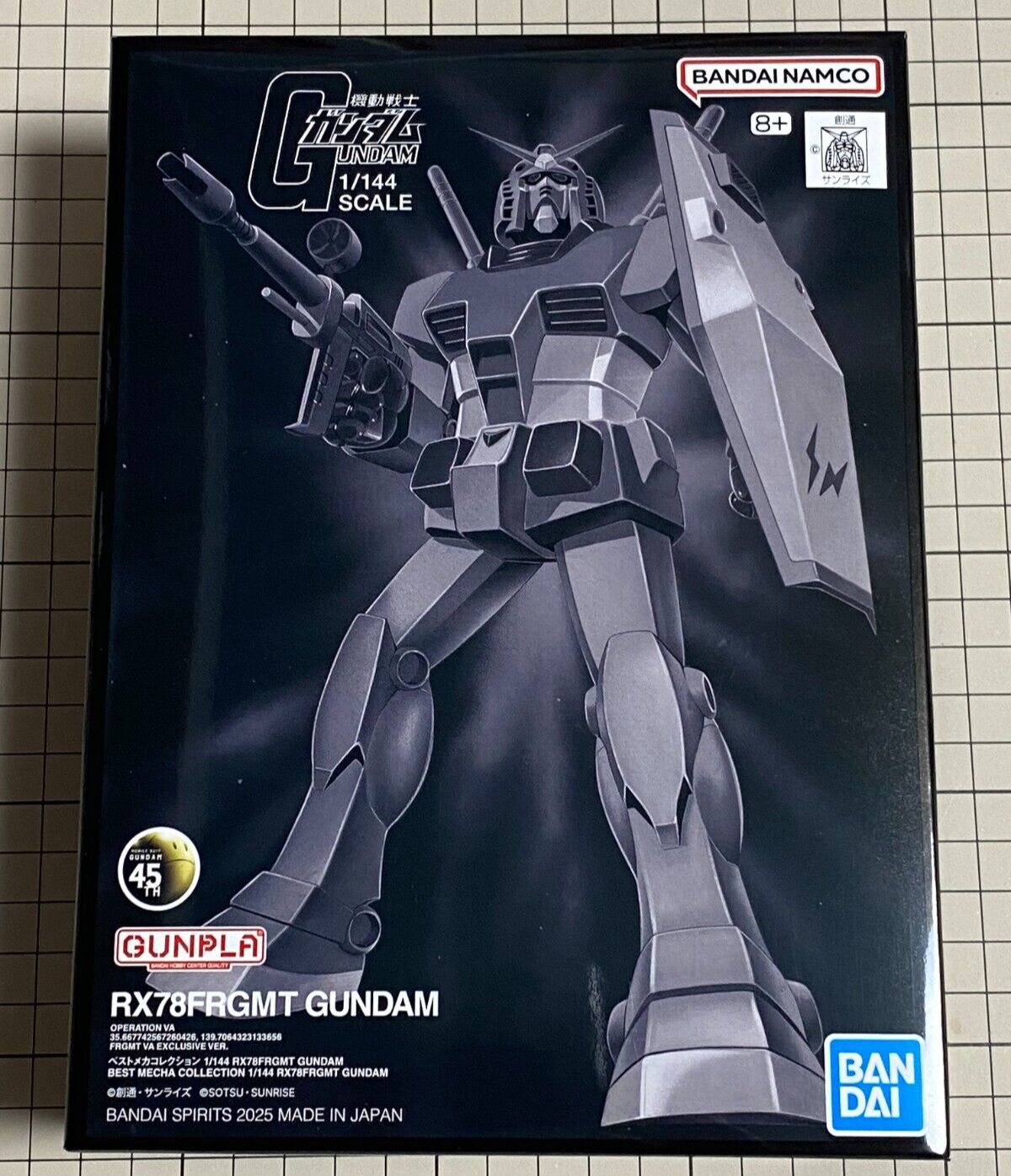Best Mecha Collection 1/144 RX78FRGMT GUNDAM Fragment Best Mecha Collection 1/144 RX78FRGMT GUNDAM Fragment