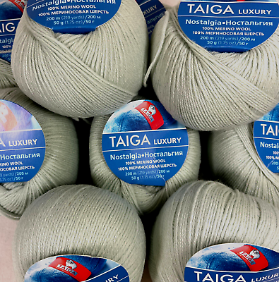 Merino wool yarn ball deals