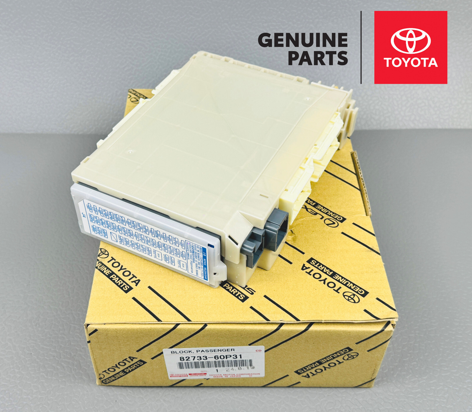 パーツ KOUJI 82733-60P31 BLOCK, COWL SIDE JUNCTION, LH TOYOTA LAND