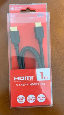 HDMI cable 1.0m Ver1.4 4K 30P Gold plated (Type A) ARC compatible