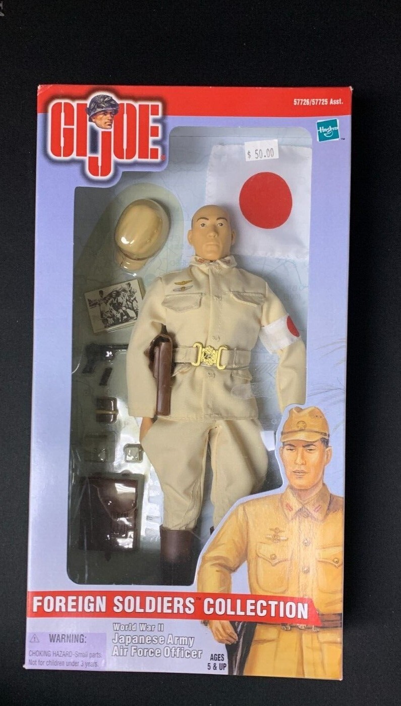 ミリタリー GIJOE JAPAN LIMTED EDITION Father&Son GI JOE