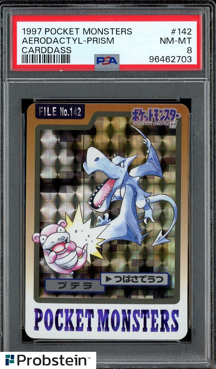 Aerodactyl PSA 8