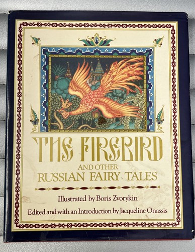 絵本 ロシア1973年出版THE FIRE-BIRD The Fire Bird - Russian Fairy Tales : Irina Zheleznova