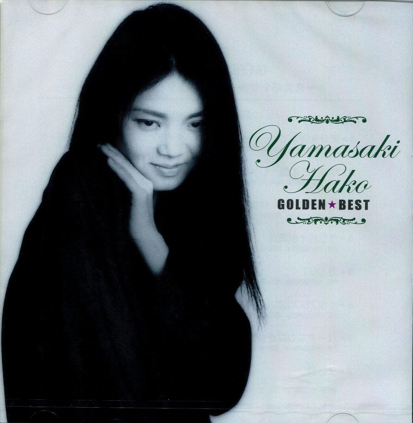 山崎ハコ CD34枚　ほぼコンプリート Hako Yamasaki Best 2CD I'm Hako 1975-2014 Japanese Singer