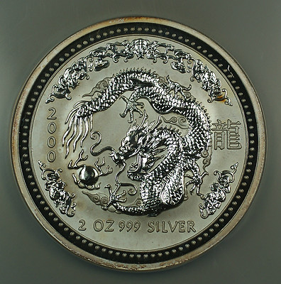 2000年　ルナシリーズ silver coin Australia『龍』 2000年 ルナシリーズ silver coin Australia『龍』