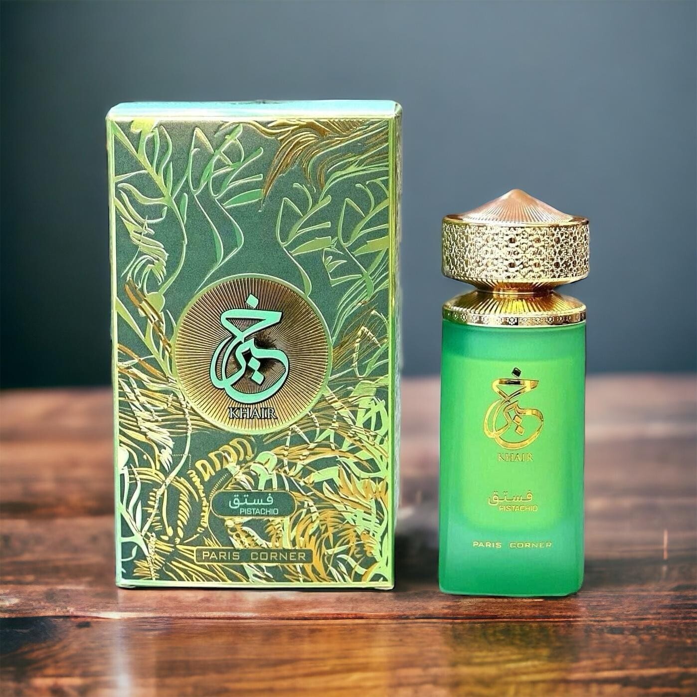 香水(女性用) KHAIR Pistachio Paris Corner 100ml Amazon.com : Paris Corner Pistachio Khair Unisex Perfume 3.4