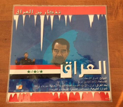 Iraq Iraqi Saddam Hussein Banknote Holder