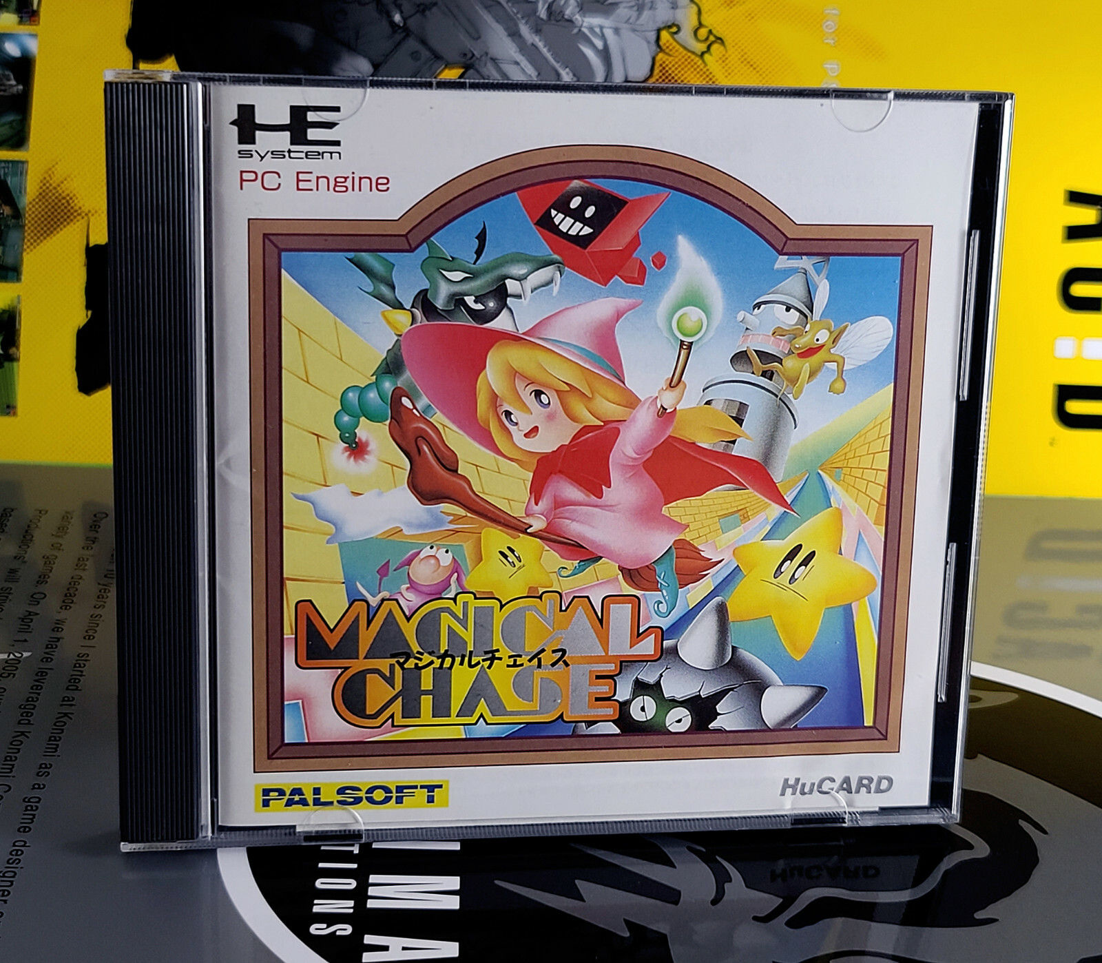 マジカルチェイス □PCエンジン□PCE Huカード□マジカルチェイス 