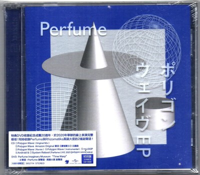 Perfume: Polygon Wave EP (2021) CD & DVD LIMITED EDITION SEALED