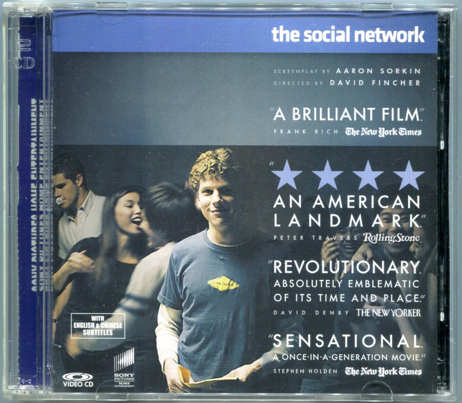 2010 The Social Network Original Video CD VCD Set Facebook