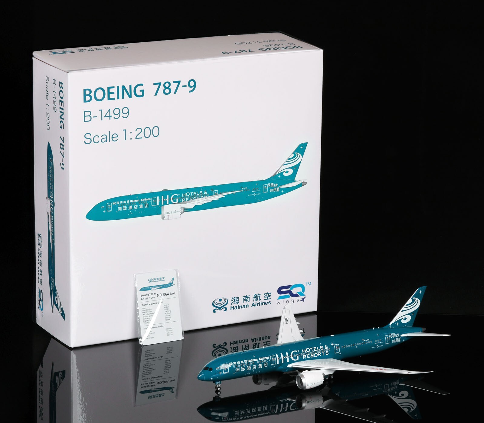 aviation200 シンガポール航空 B757-200 1/200 J Fox / Gemini scale 1:200 Singapore Airlines BOEING 737-800
