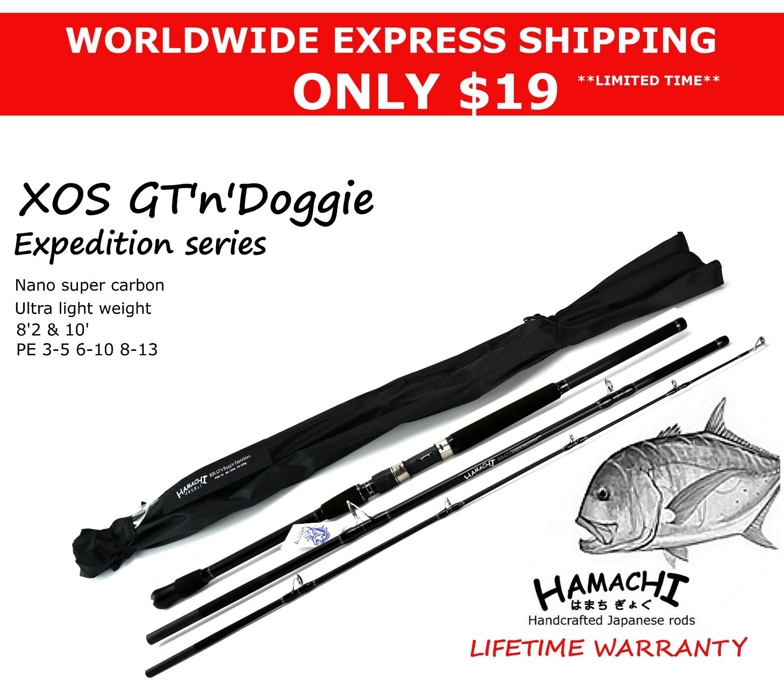 2025 Hamachi XOS GT'n'Doggie PE 8 - 13 / 80 - 130 lb Popper
