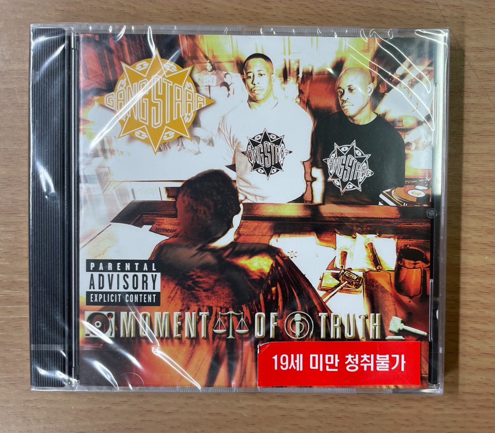 CD) Gang Starr - Moment Of Truth | eBay CD) Gang Starr - Moment Of Truth | eBay