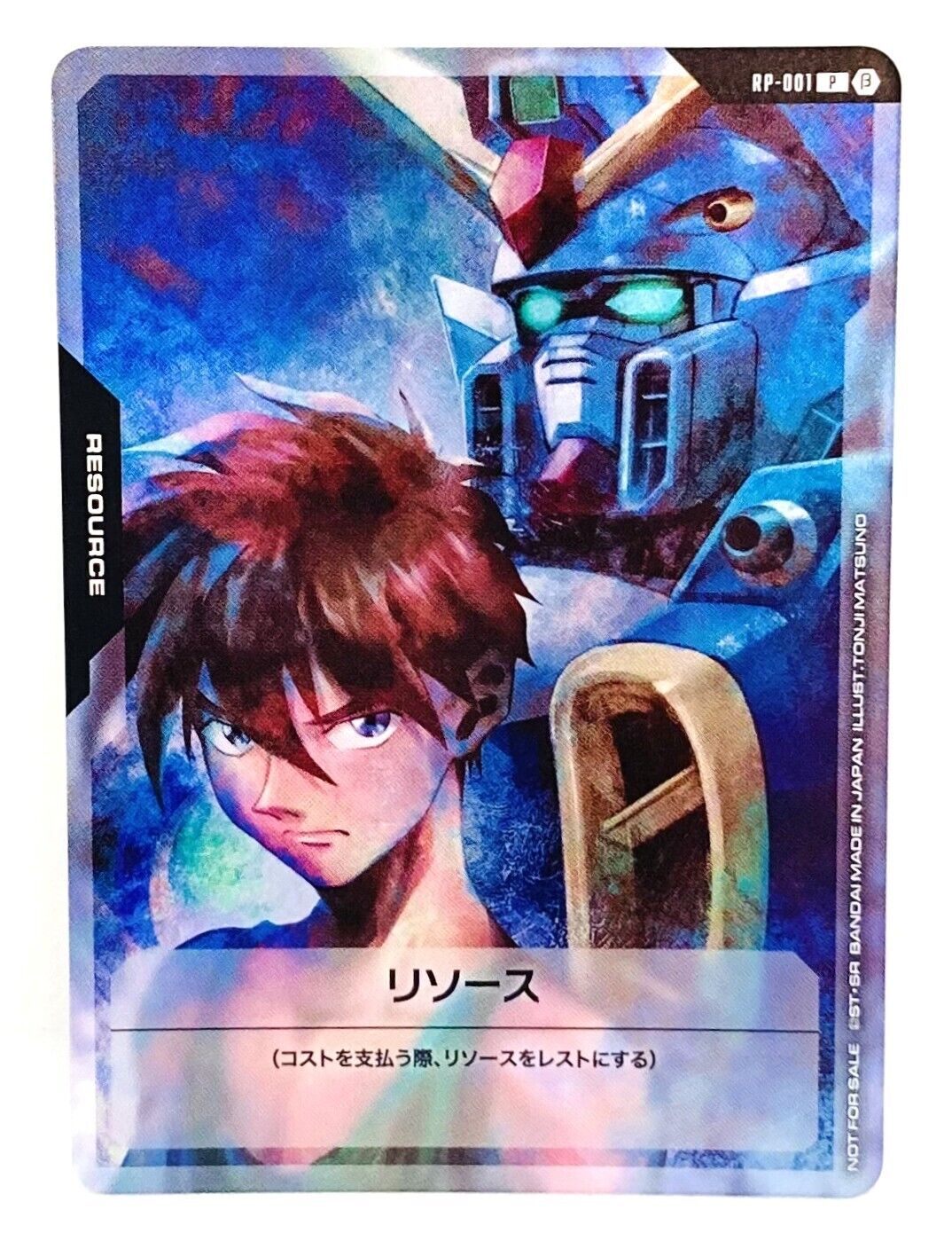 GUNDAM Card Game Beta Trial Prom Resource Heero Yuy RP-001 GUNDAM Card Game Beta Trial Prom Resource Heero Yuy RP-001