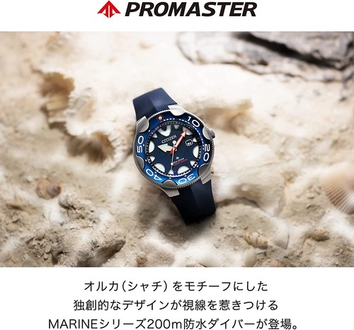 Pre-owned Citizen Bn0231-01l Promaster Marine Series Japan Import