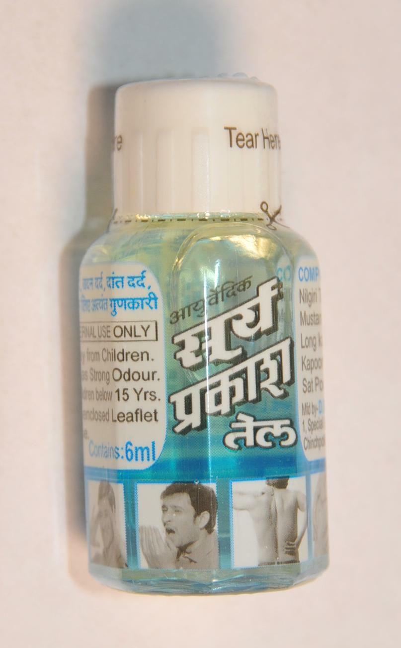 Купить Обезбаливающее SURYA PRAKASH OIL AYURVEDIC HERBAL HIGHLY