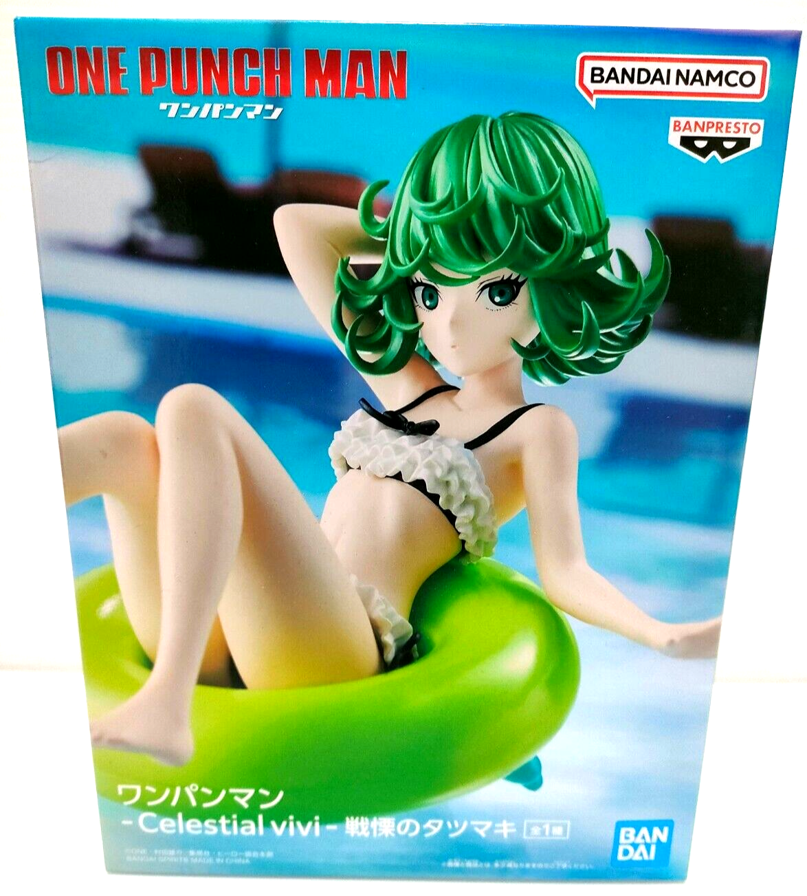 1/64フィギュア 美しき女スパイ一体 【公式通販】