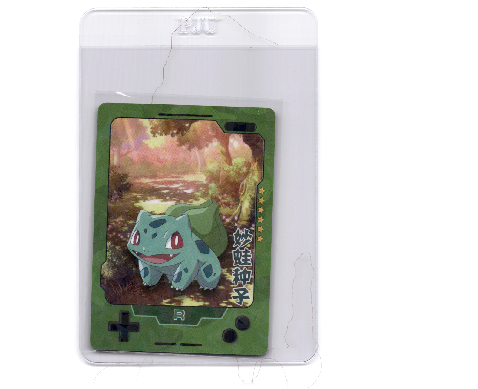 ポケカ　25th AGB Pokemon Card TCG 151 Pikachu 025/165 sv2a AR Japanese MINT