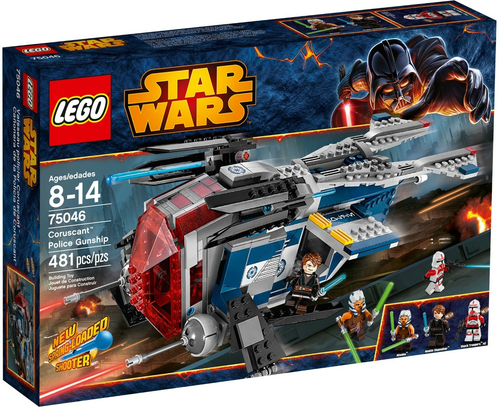 LEGO Star Wars 75046