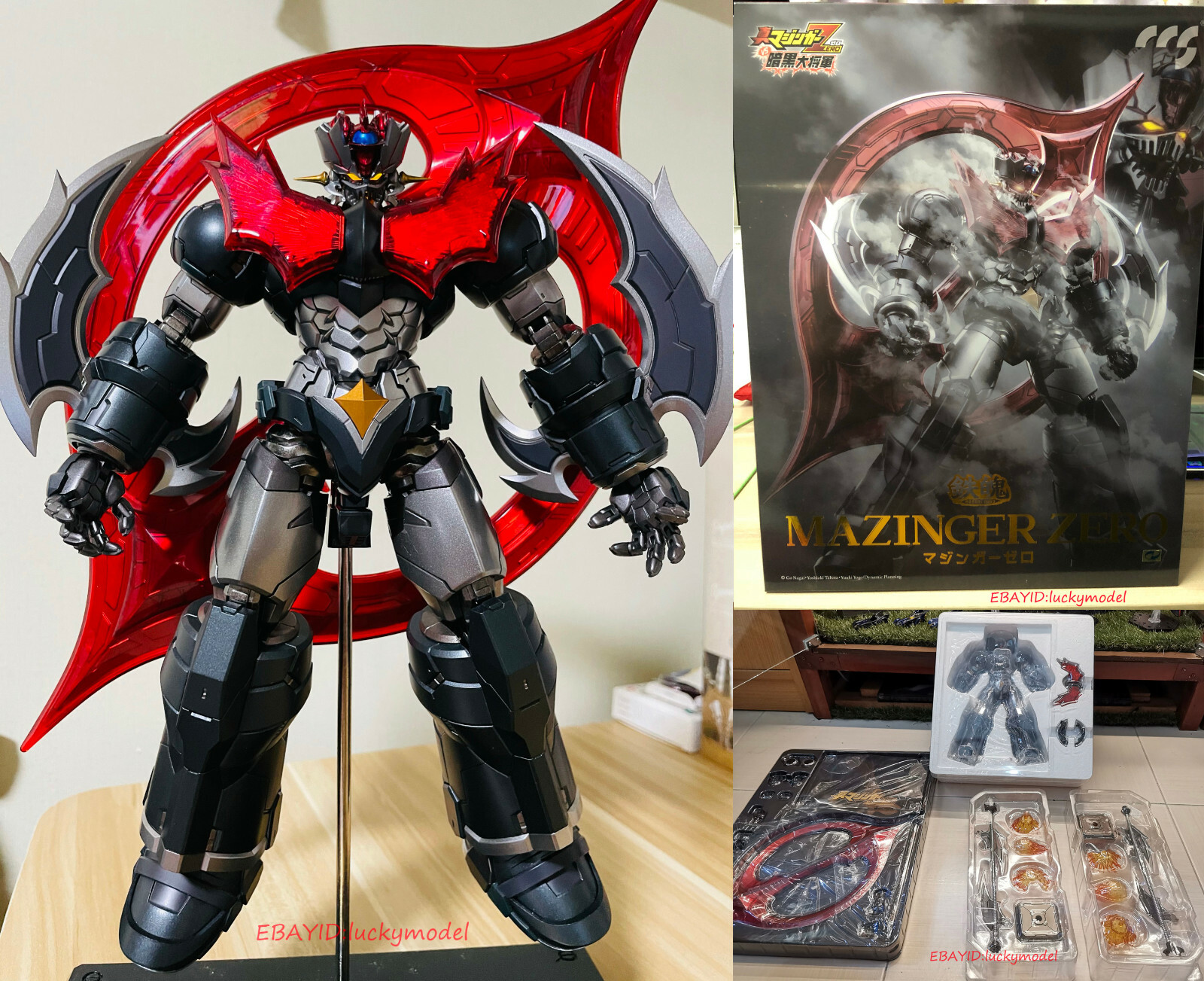CCS TOYS Mazinger ZERO Alloy Action Figure In Stock NEW | eBay CCS TOYS Mazinger ZERO Alloy Action Figure In Stock NEW | eBay