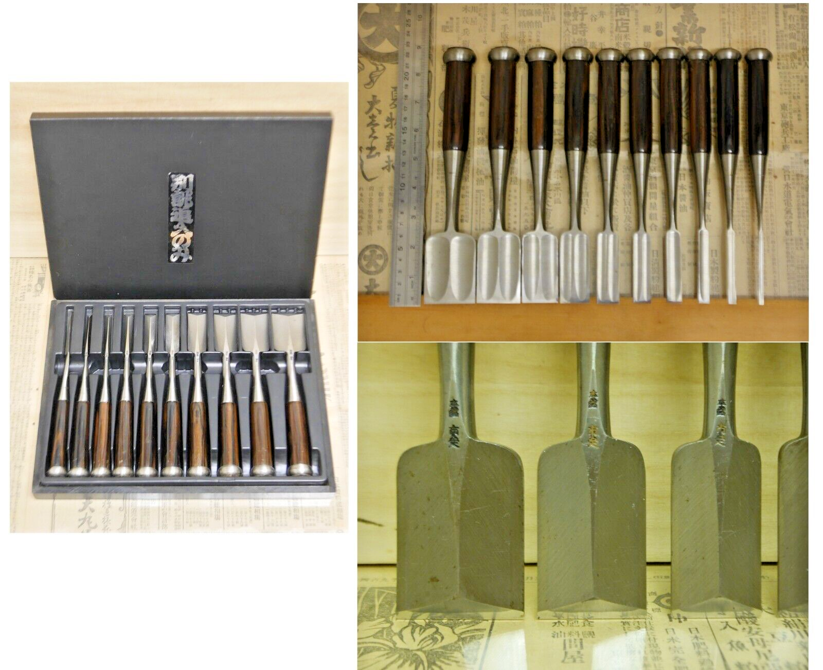 JAPANESE DOVETAIL CHISEL Sinogi-style Nomi Ichisada 市定Set