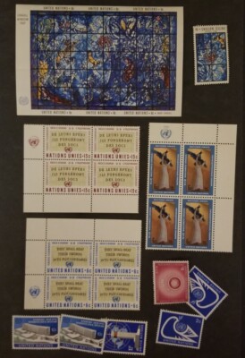 UNITED NATIONS UN Stamp Lot MINT MNH OG Unused T7651