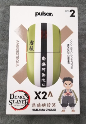 New Pulsar X2 Gyomei Himejima Computer Mouse paw3395 Japan limited Demonslayer