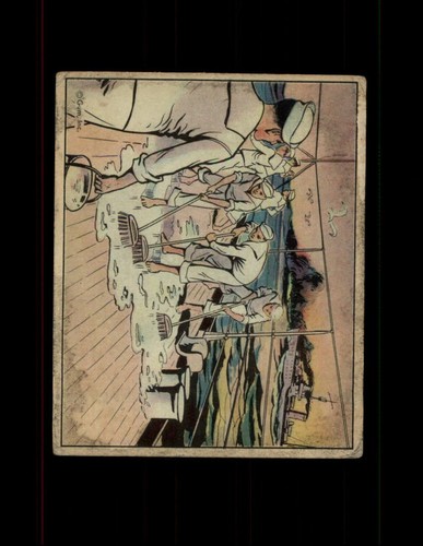 UNCLE SAM オールドデック 一個 UNCLE SAM オールドデック 一個