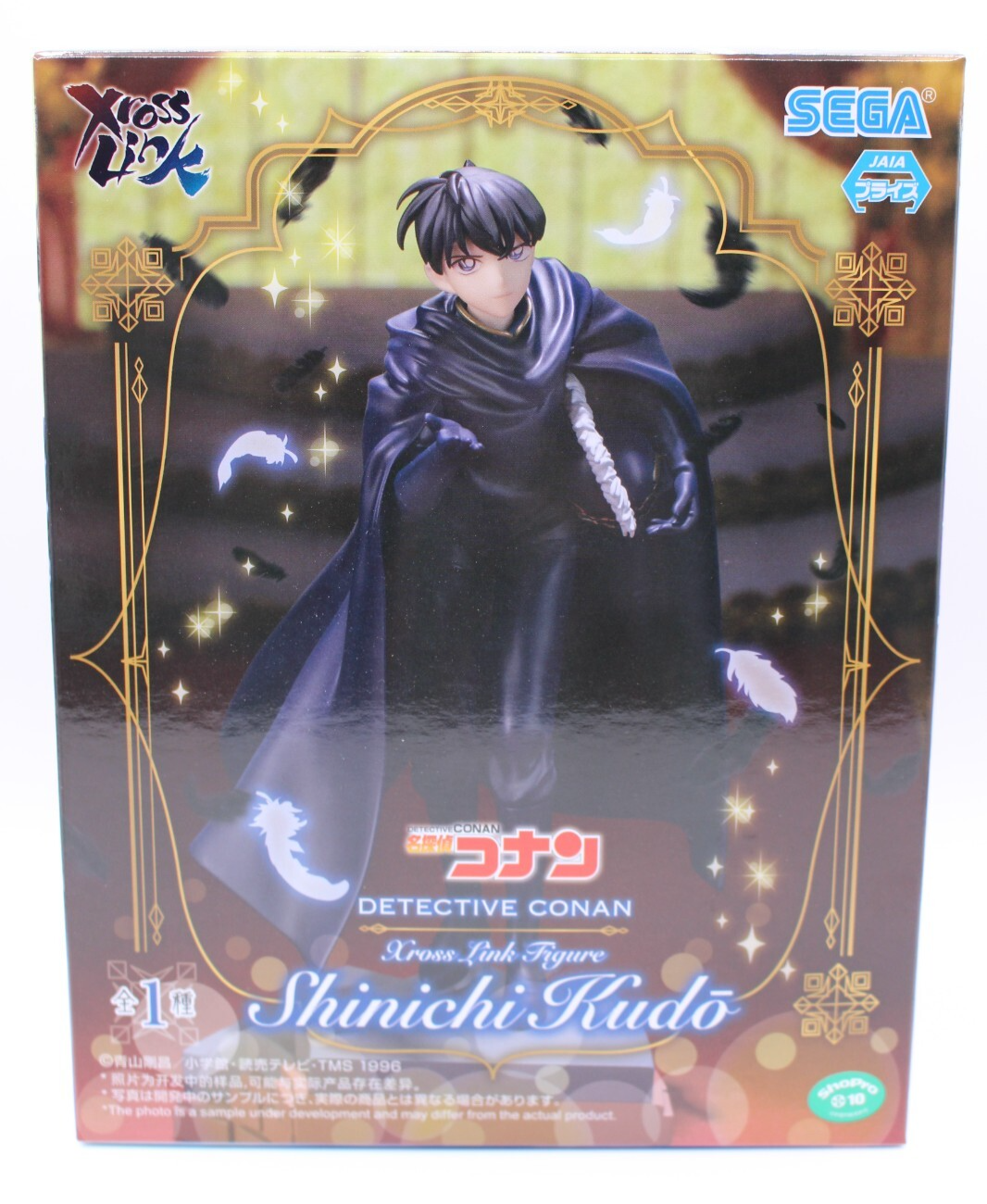 Detective Conan Xross Link Figure Shinichi Kudo Prize SEGA