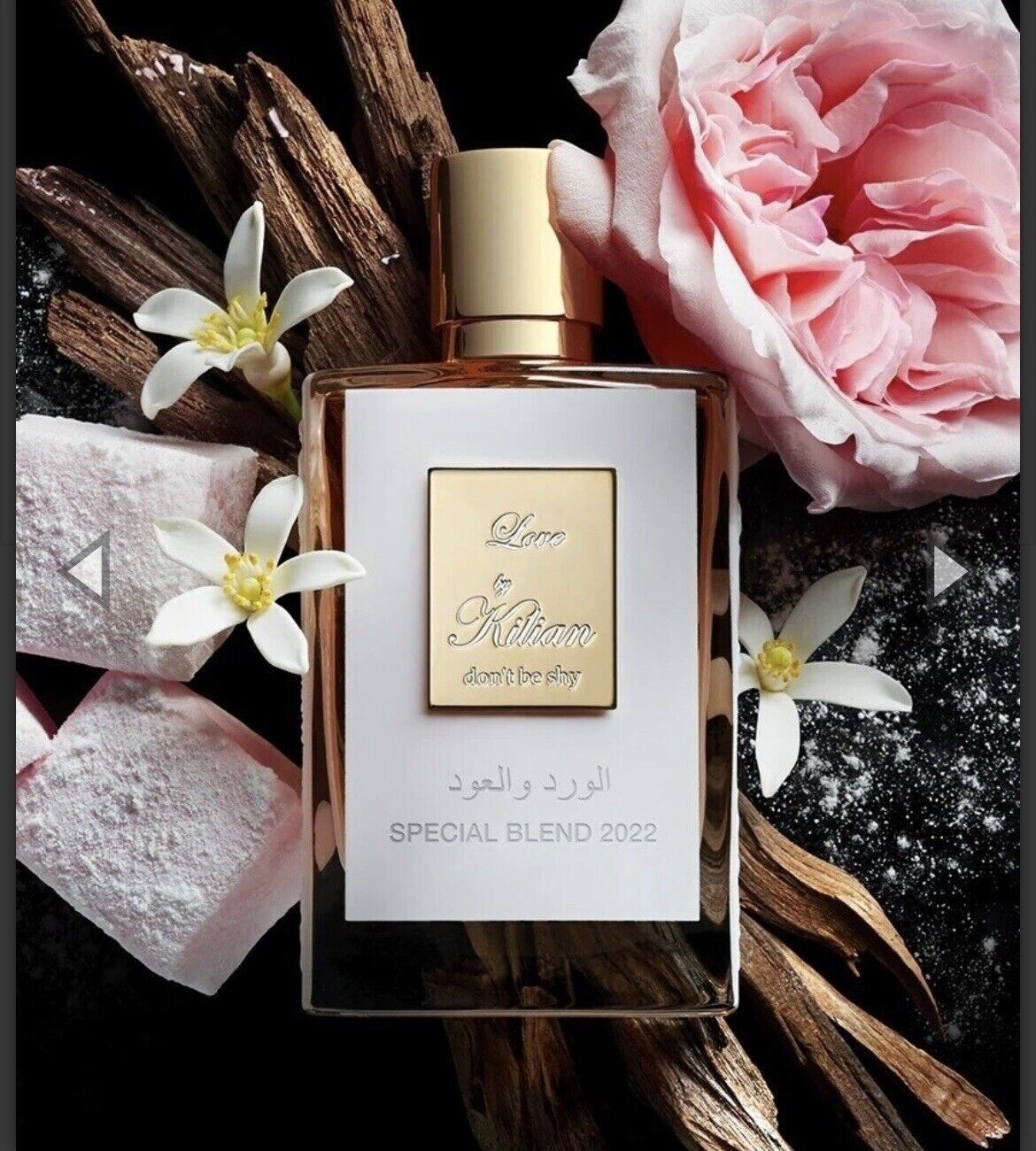 Kilian Love Don't be Shy Rose & Oud eau de Parfum Spray 1.7