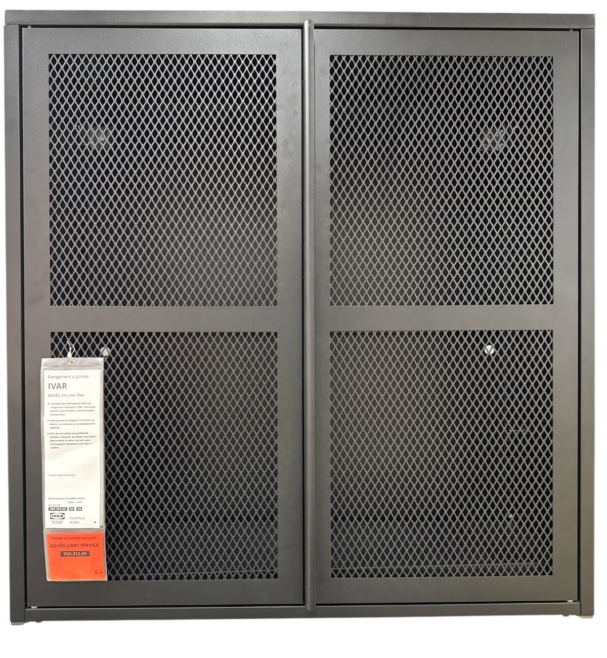 IKEA IVAL ブラックスチールキャビネット 80×83 最低価格販売 IKEA IVAL ブラックスチールキャビネット 80×83 【公式通販】