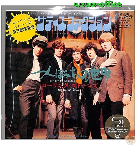 ぶ*ち様 【7inch+2CD+DVD】Rolling Stones Some ぶ*ち様 【7inch+2CD+DVD】Rolling Stones Some ぶ*ち様 【