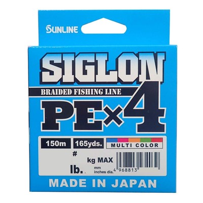 SUNLINE Line Sigron PE×4#0.6/10lb