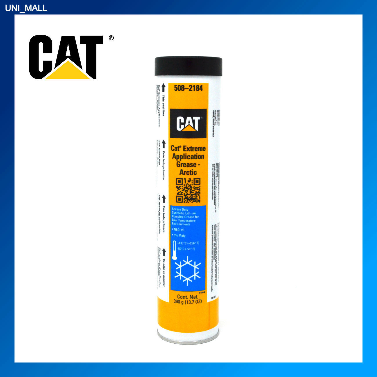 Caterpillar Extreme Application Grease Arctic 50°c (58°f) 13.7oz Tube Usa New for sale in