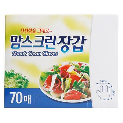 Korean Polyethylene Food Service Disposable Gloves Vinyl Gloves 70 Pcs 