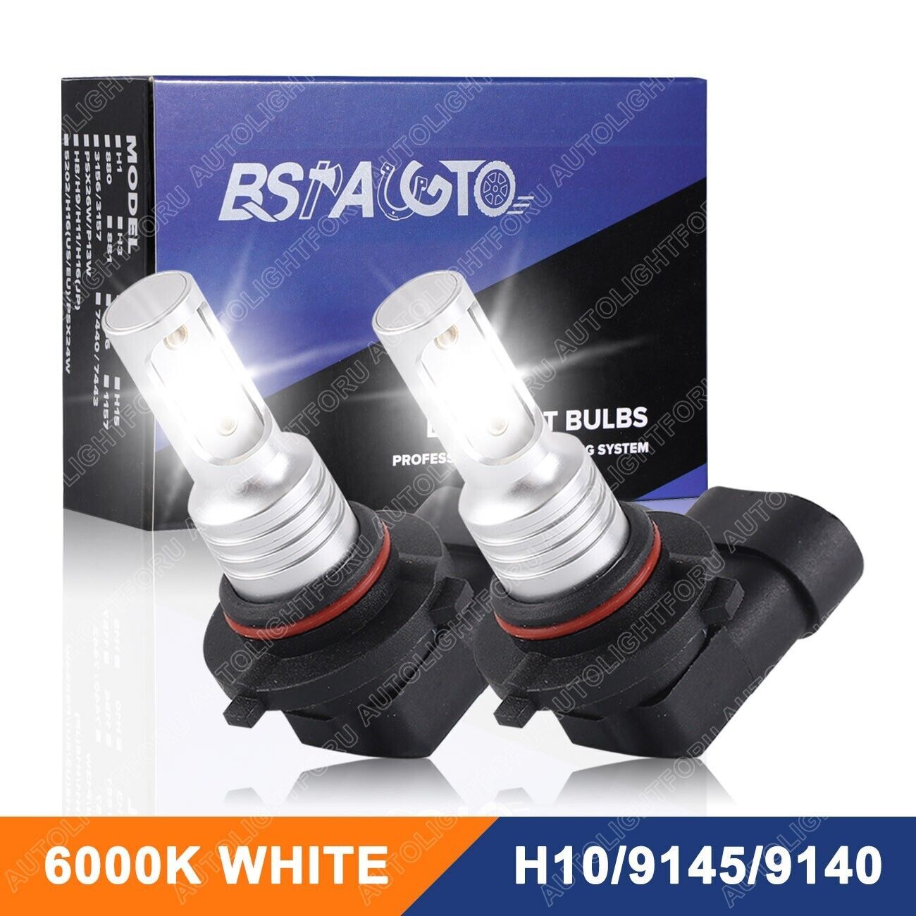 Drl Kit