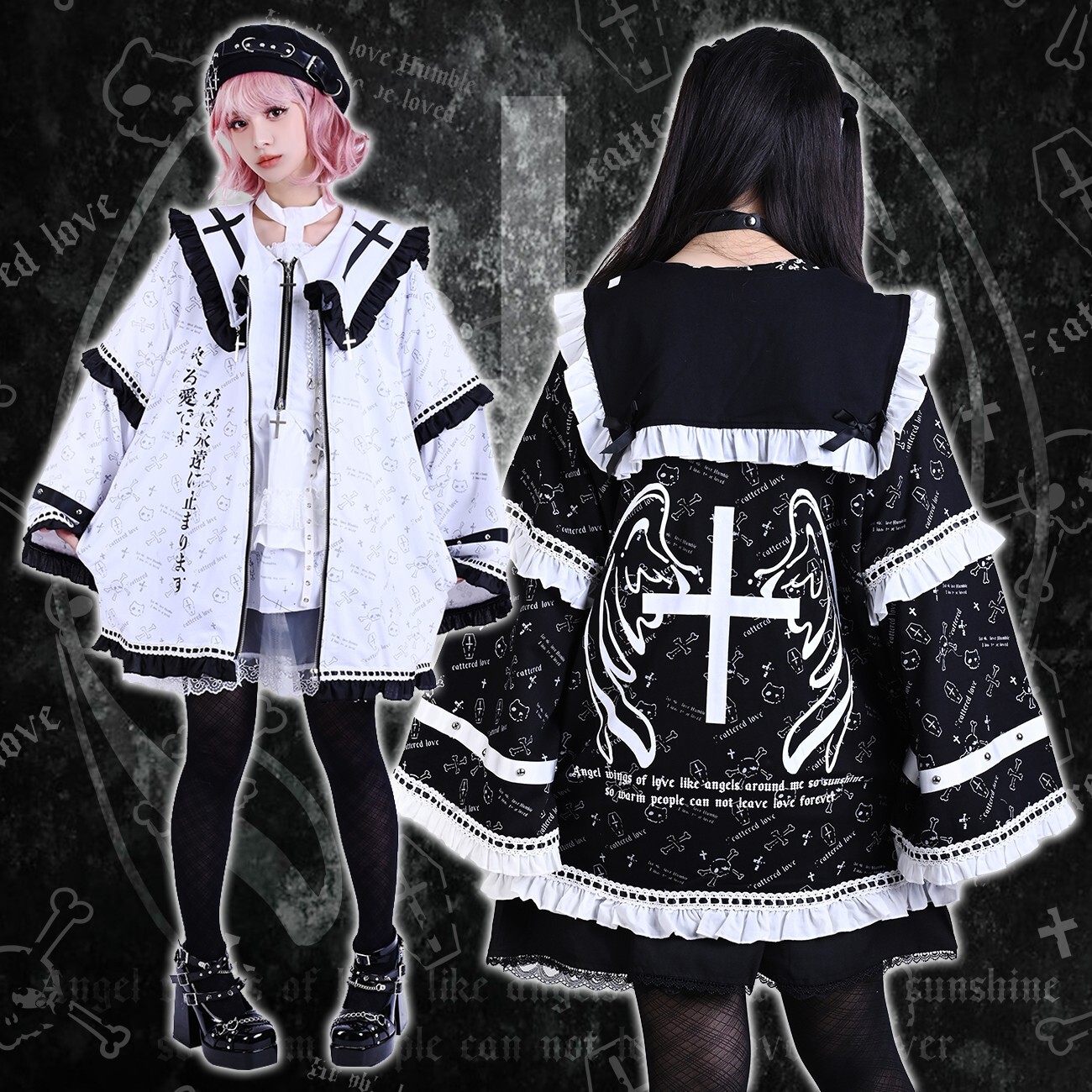 muguet ミュゲ frill sailor collar blouson muguet ミュゲ frill sailor collar blouson - メルカリ