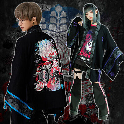 Japan Anime cosplay Harajuku Toyotomi Hideyoshi tassel knot haori jacket JJ2420