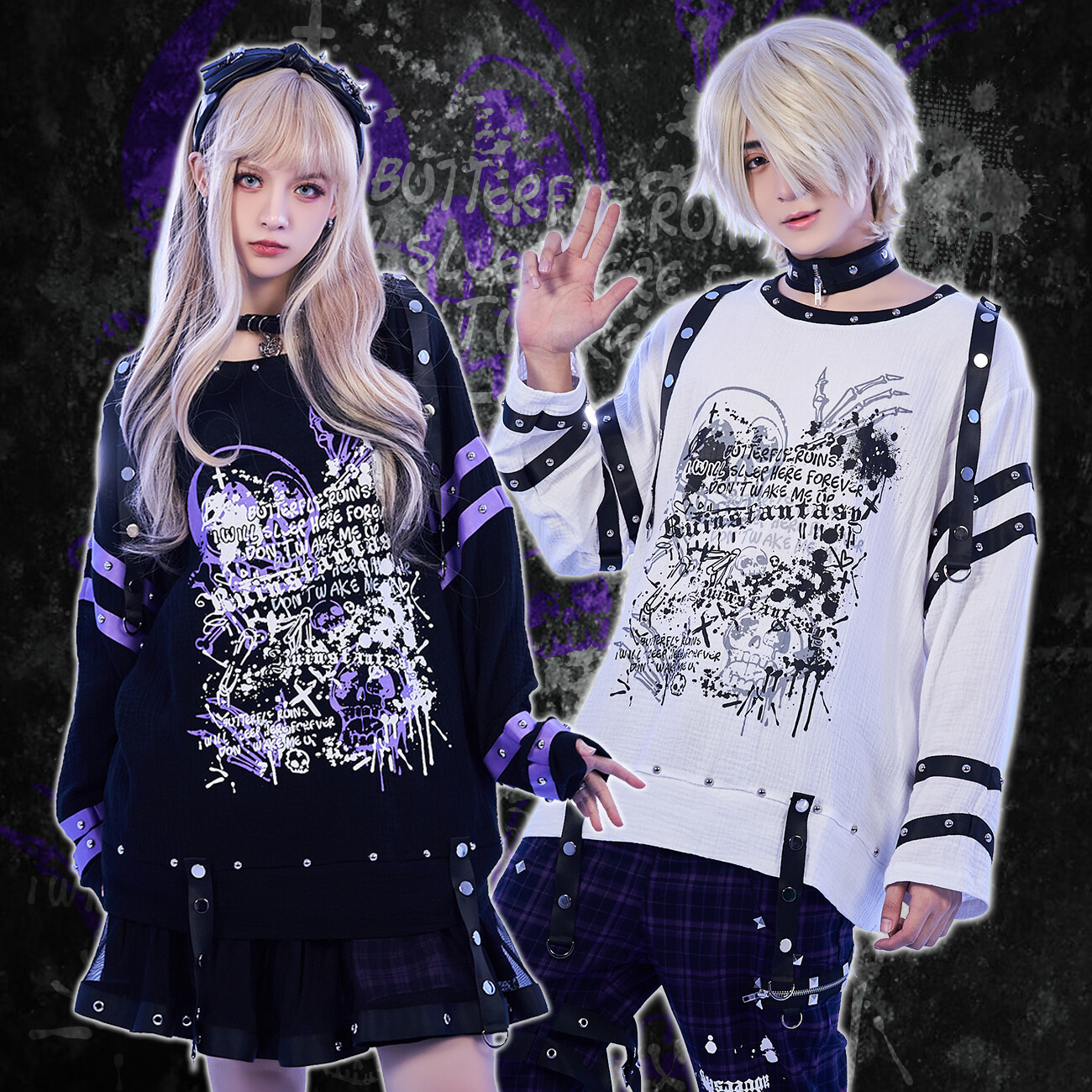 パンツ Rare V-Kei design Lace-up bondage pants Rare V-Kei design Lace-up bondage pants