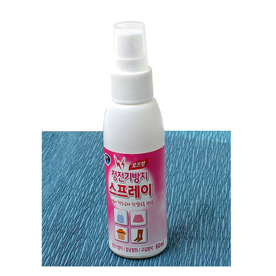 Anti Static Spray 60ml Antistatic Deodorant Anti Clothes Wrinkle  