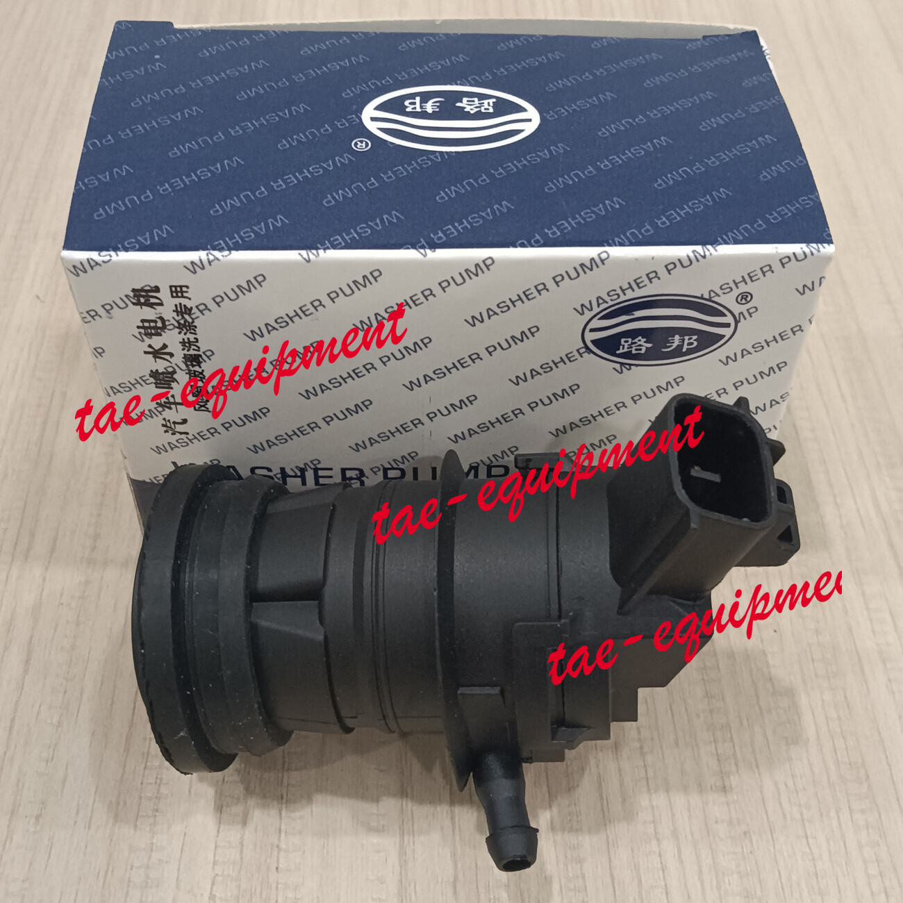 New Original Windshield Washer Pump 860310-2492 8603102492 New Original Windshield Washer Pump 860310-2492 8603102492