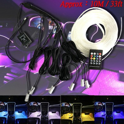 10M 6x Cold Light IR Wireless RF Remote Control RGB LED Strip GM B C L L M