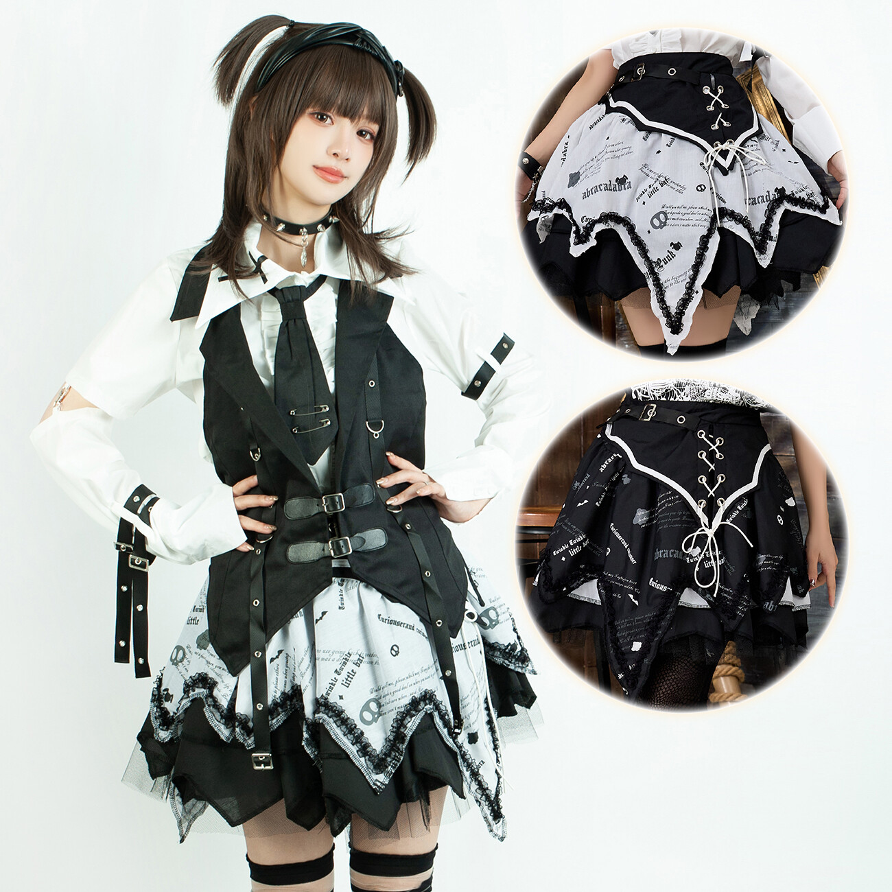 Visual kei punk darkness invasion layered asymmetrical A Visual kei punk darkness invasion layered asymmetrical A