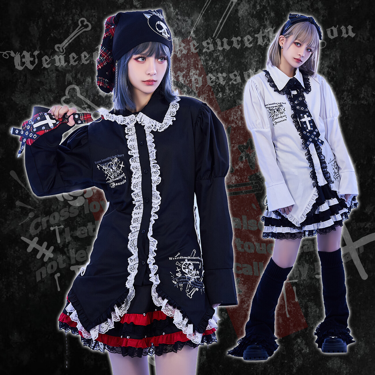 パリ・サンジェルマン REMAKE CORSET GAME SHIRT　y2k 楽天市場】【Paris Saint-Germain / パリ・サン=ジェルマン