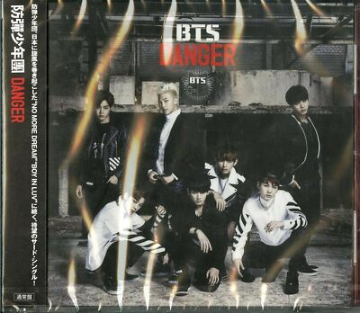 New CD BTS -Danger -Japanese Ver.- (Regular Edition)- from
