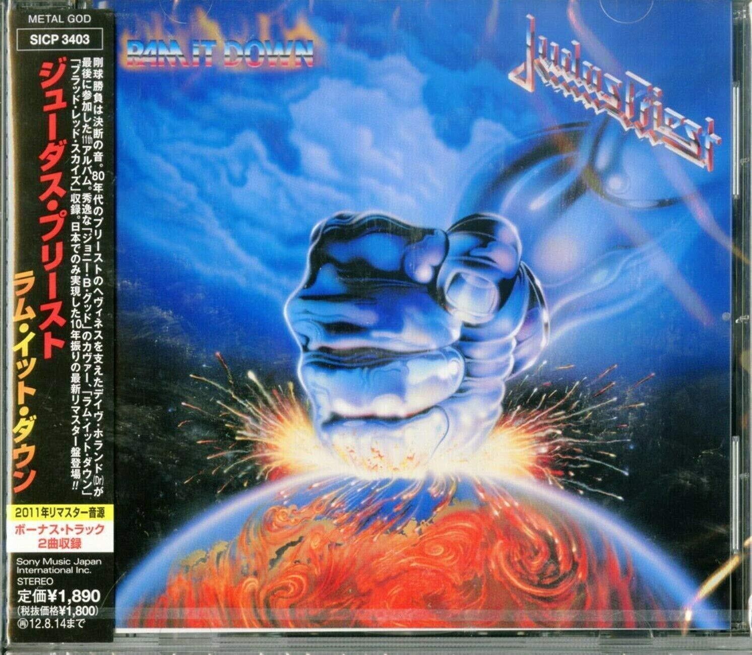 新品未開封品 DEV LARGE D.L. (It's The) Music $_57.JPG?set_id=880000500F